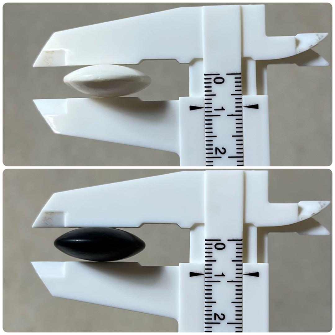 囲碁盤 碁盤 卓上碁盤 20号 蛤碁石 30号 天地柾目 天地柾