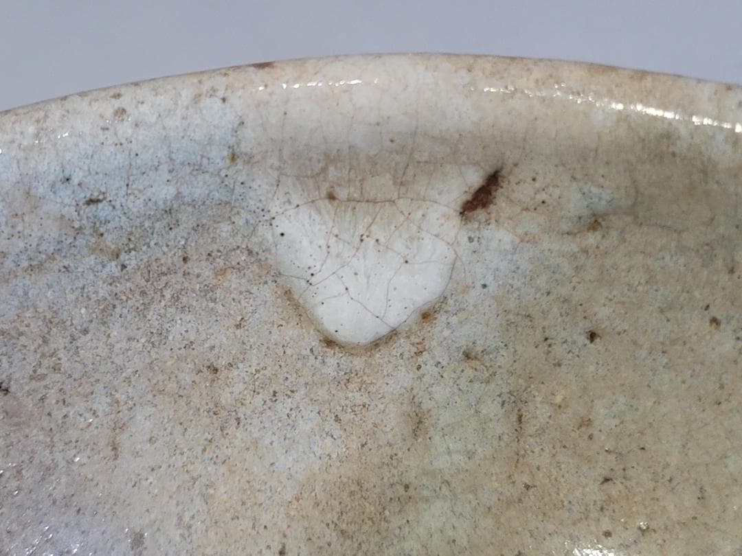 古美術 古唐津 片口 碗 時代物 DT466