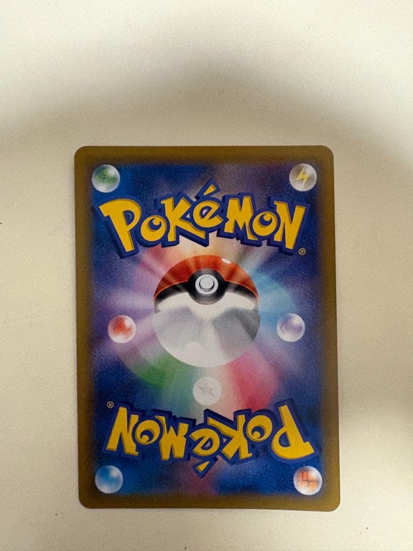 え*】様 ポケモンカード ピカチュウ＆ゼクロムGX sa タッグオールスターズ