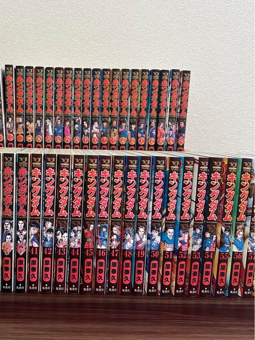 キングダム　1-70巻