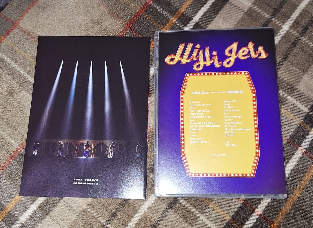 アイドル HiHi Jets Arena Tour 2024 BINGO Blu-ray