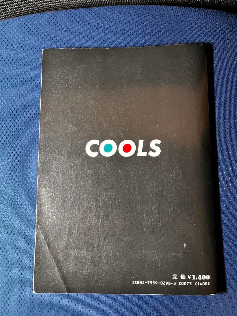 【希少】COOLS バンドスコア TAB②