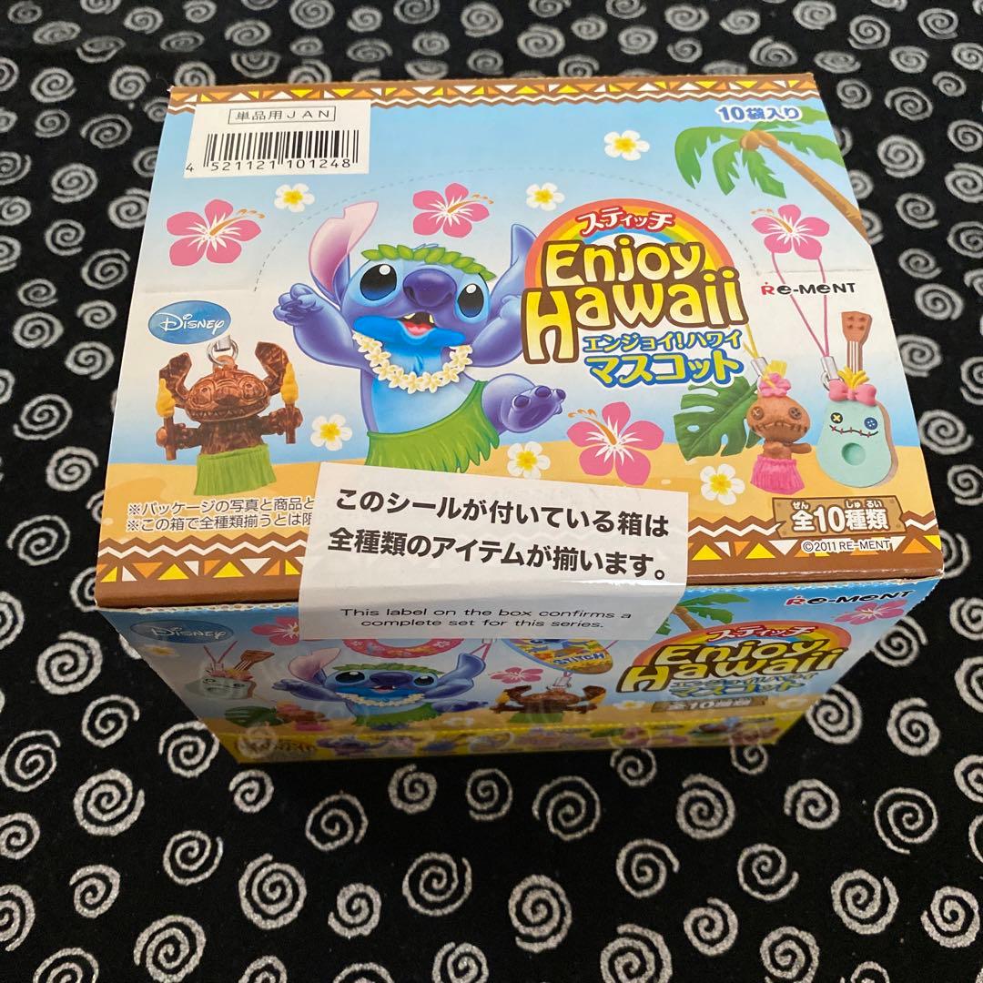 レア‼︎新品未開封/ディズニー/リロ＆スティッチ/エンジョイ!ハワイマスコット