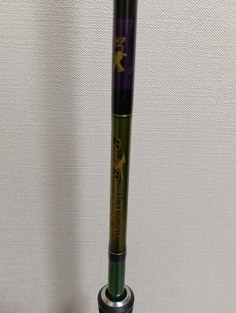 ロードランナー HB SP 680XH