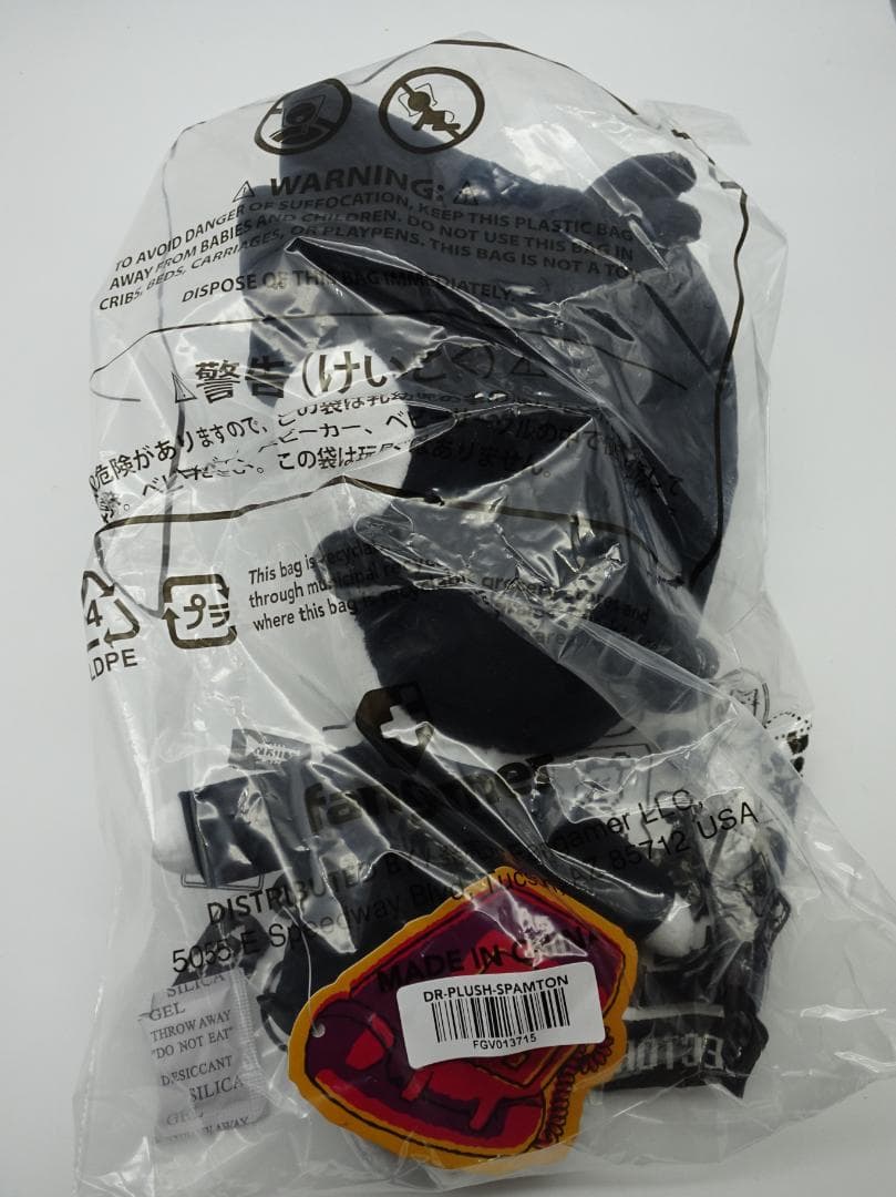 国内正規品 DELTARUNE スパムトン ぬいぐるみ Fangamer