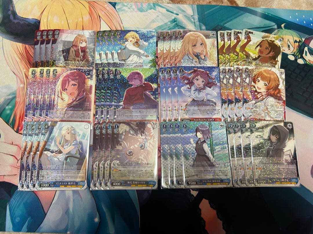 学園アイドルマスター　RR以下　4コン　a版