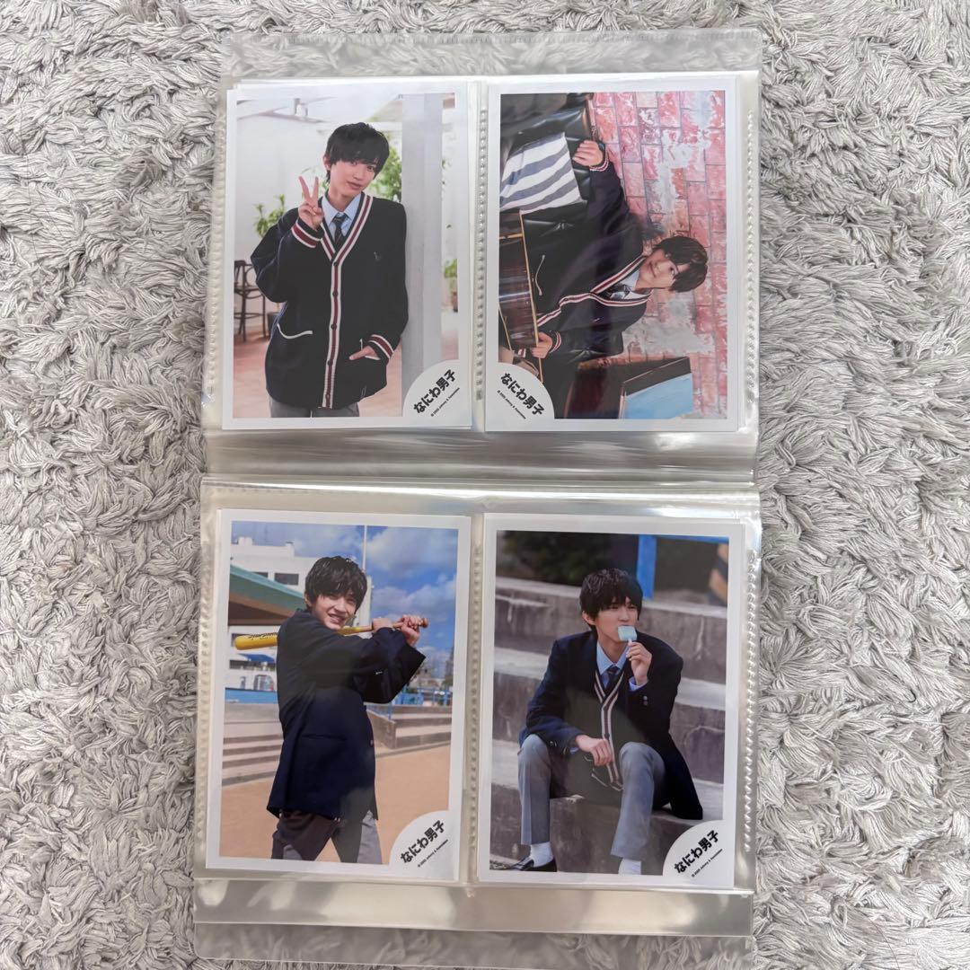 なにわ男子 道枝駿佑 グッズ まとめ売り