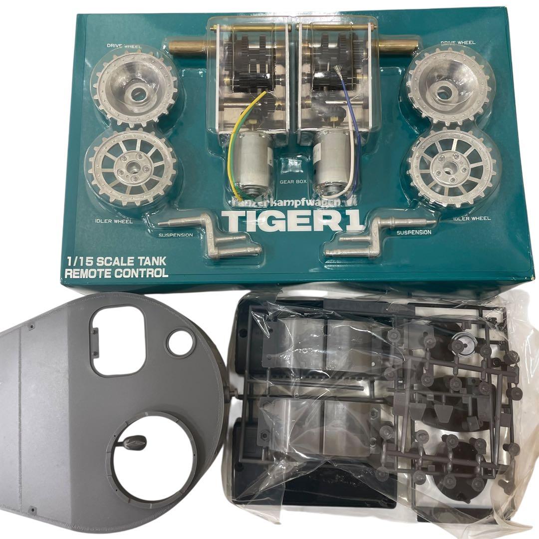 1/15 TIGER1 ドイツ6号重戦車タイガー1 プラモ ラジコン