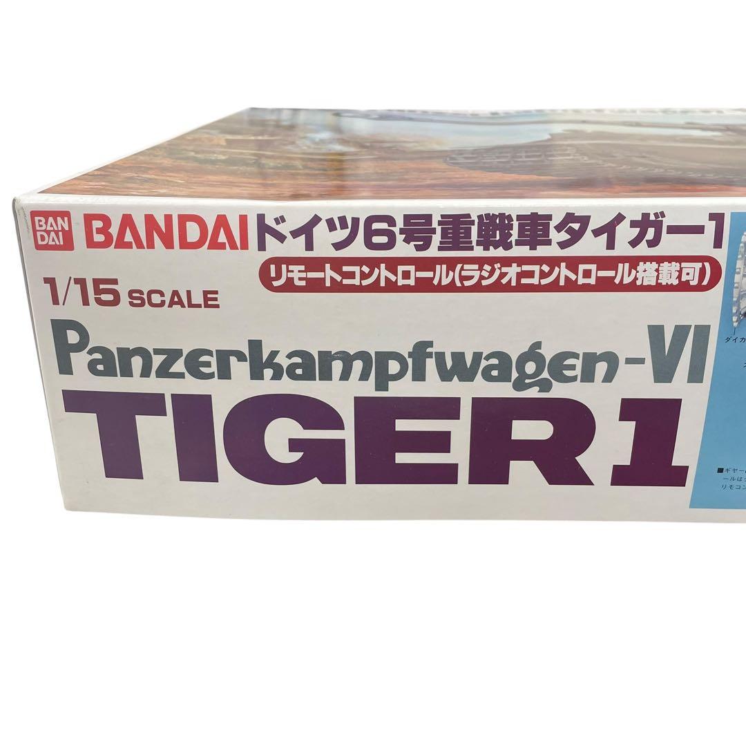 1/15 TIGER1 ドイツ6号重戦車タイガー1 プラモ ラジコン
