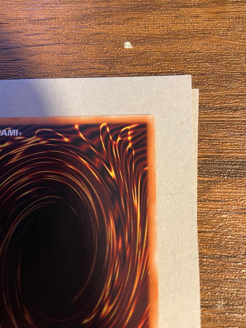 遊戯王 万物創世龍 20th 10000シークレットレア