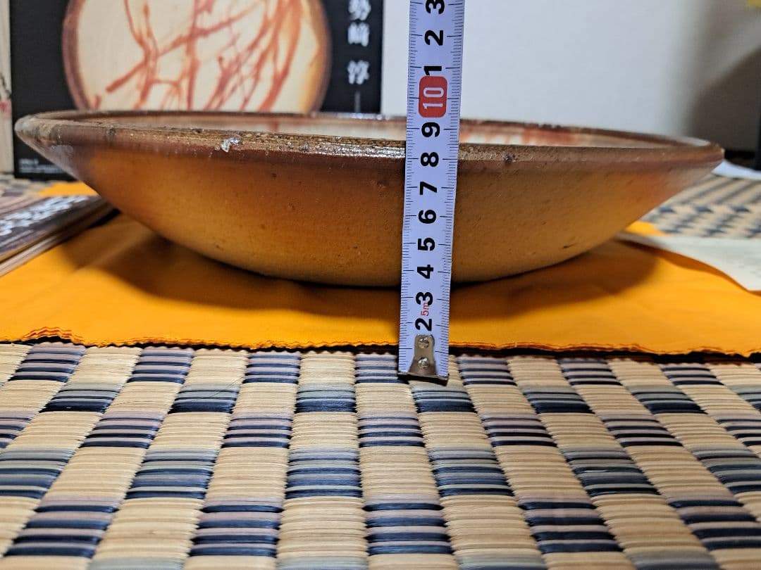 【人間国宝】伊勢崎淳　古希記念　伊勢崎淳の世界展　備前焼大皿　定価100万円