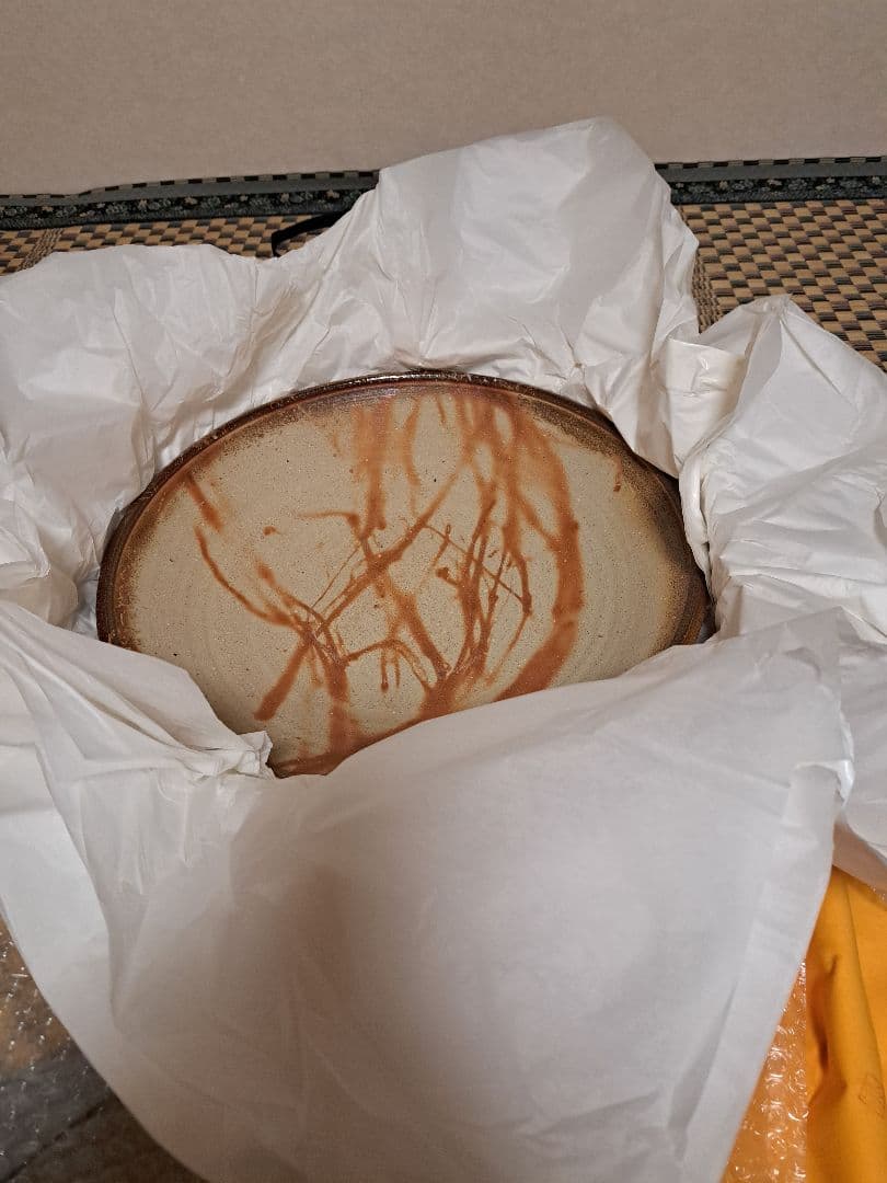 【人間国宝】伊勢崎淳　古希記念　伊勢崎淳の世界展　備前焼大皿　定価100万円