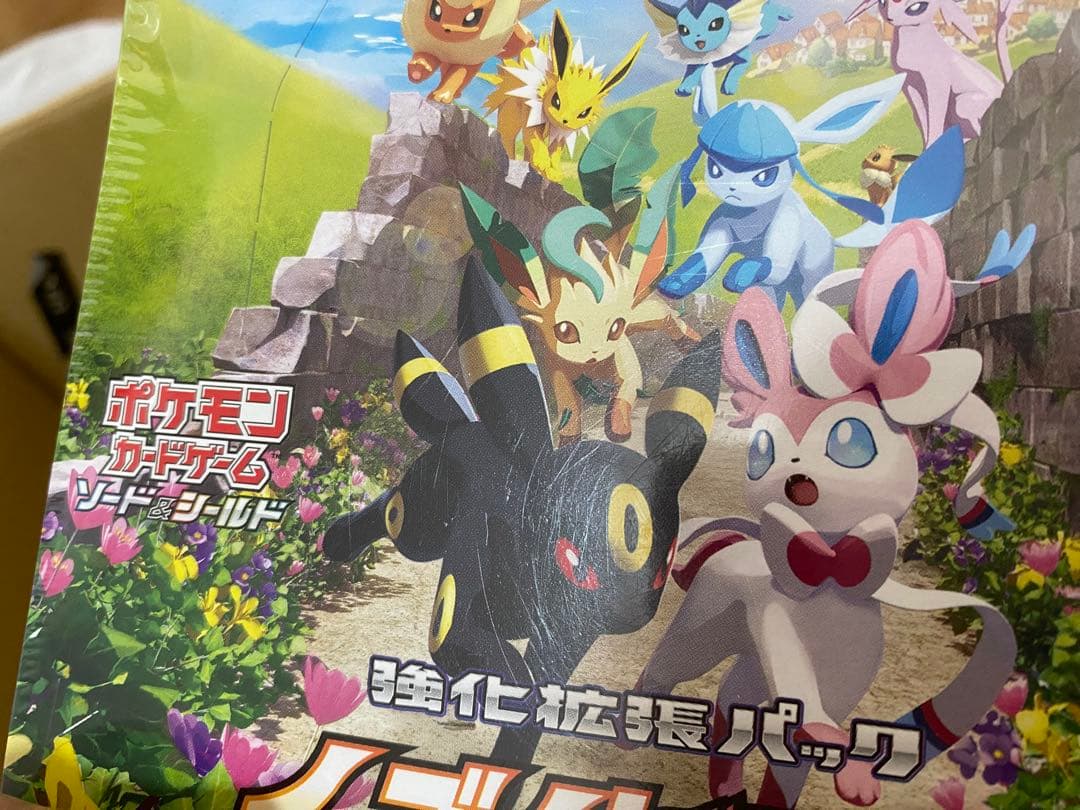 イーブイヒーローズ　未開封BOX シュリンク付き