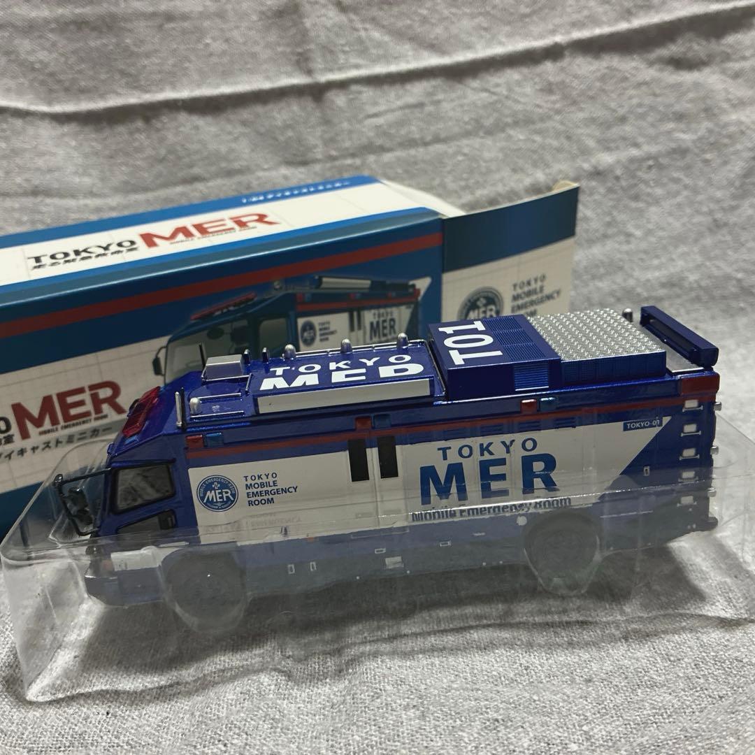 TOKYO MER ダイキャストミニカー　1/64
