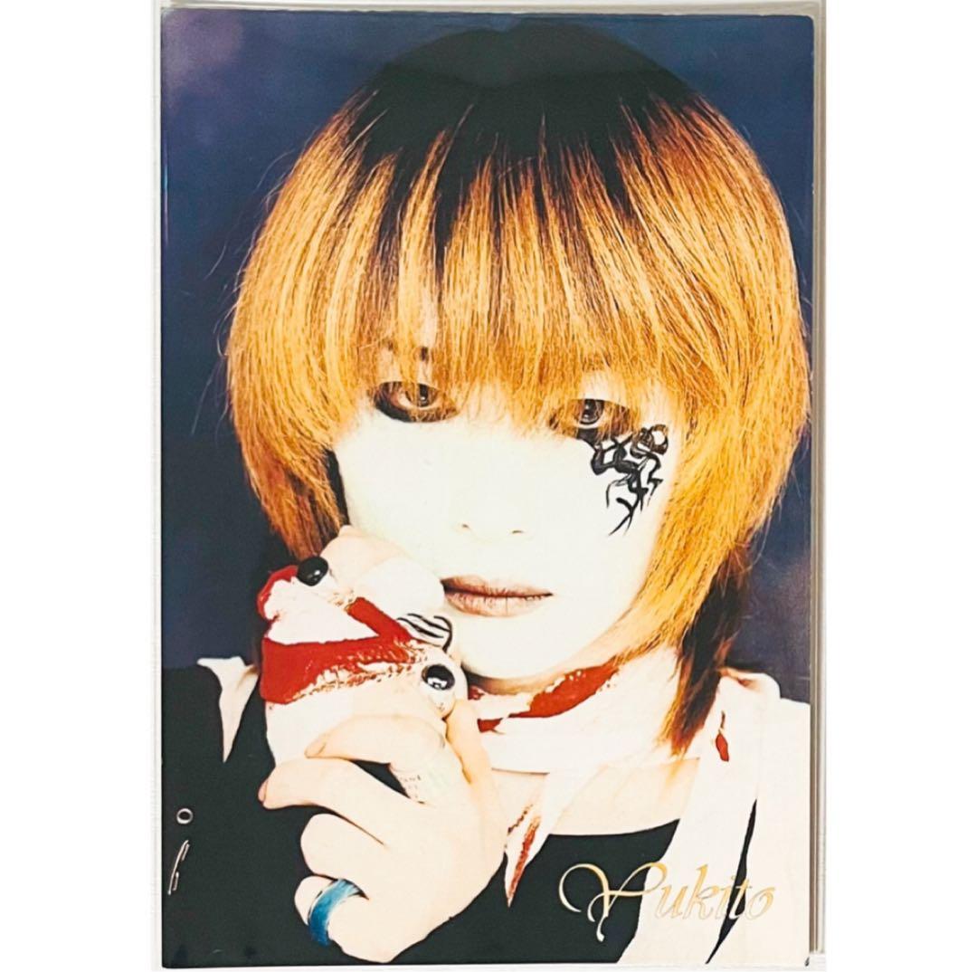 V系★Raphael【集合】Sweet Romance★ポストカード★5点セット