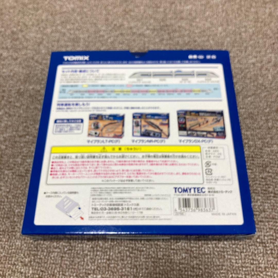 TOMIX Nゲージ　98363 500系新幹線　のぞみ　基本セット