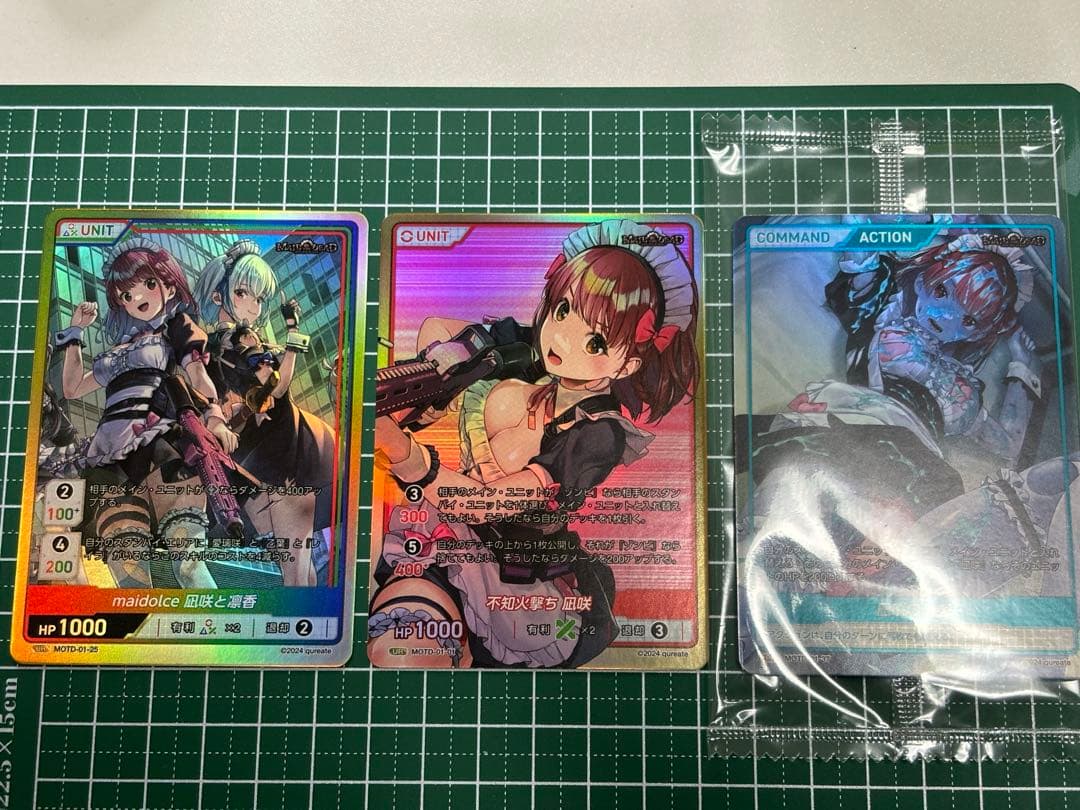 ディヴァインクロス メイドオブザデッド 凪咲SEC シリアルナンバー付き