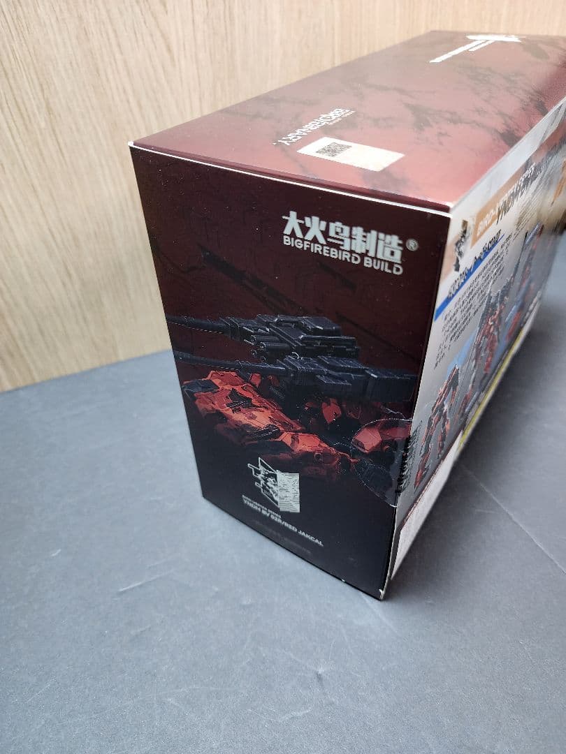 BIGFIREBIRD BUILD レッド・ジャッカル 大火鳥玩具