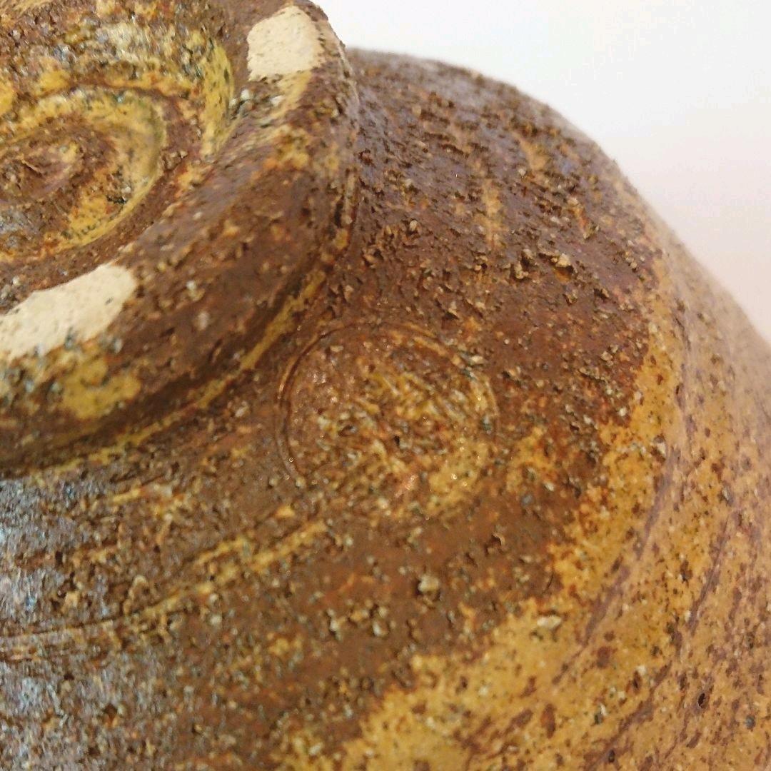 【茶道具】勝龍寺窯 乾伸行作 黄伊羅保茶碗