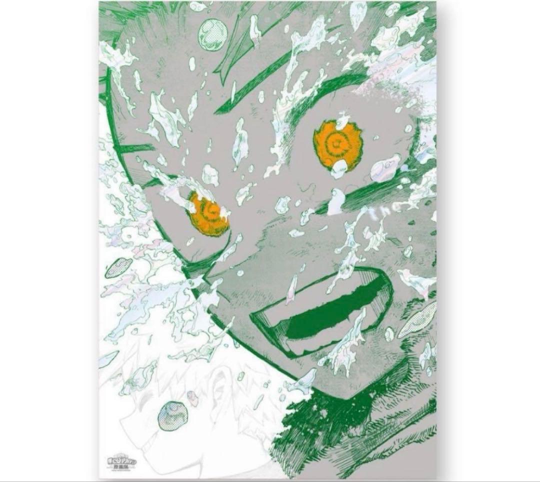 僕のヒーローアカデミア原画展A2アートポスターThe Beginning