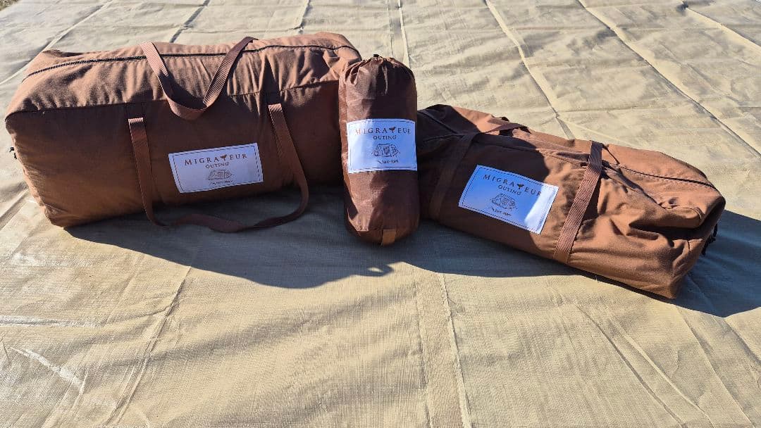 テンマクデザイン　ミグラテール　グランドシート　セット！