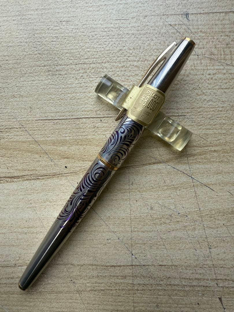 パイロット万年筆　PILOT 18K 蝕刻　昭和レトロ　激レア！