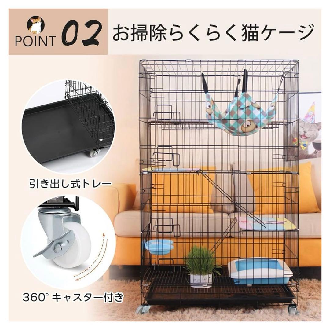 【最終値下げ‼️】猫 ケージ 3段 ゲージ ペットケージ 猫ハンモック付き