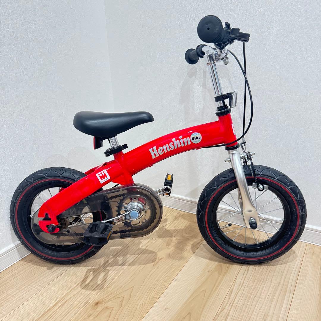 【極美品】　Henshin Bike へんしんバイク　バイク用キャリーバック付き