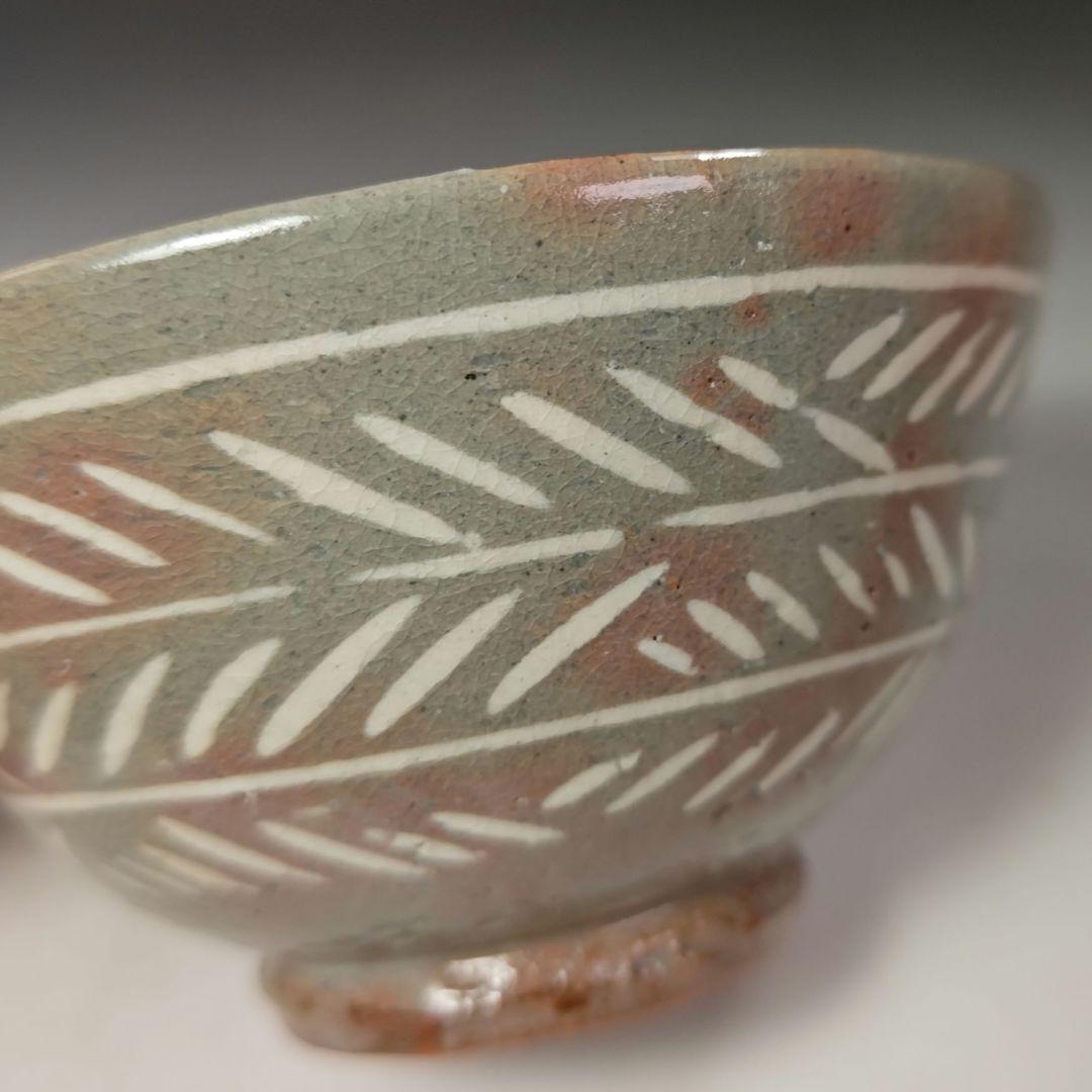 イ464 茶碗『廣州窯　新高麗三嶋茶碗』『表千家　久田宗也（尋牛斎）極箱』茶道具