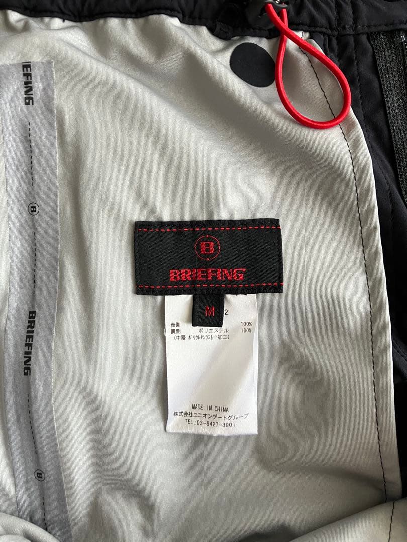 【よう】★希少★BRIEFING MENS WATERPROOF