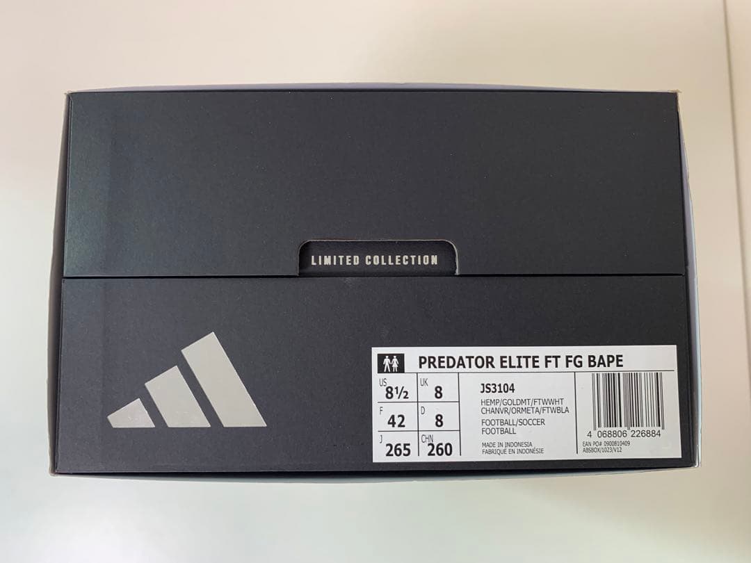 BAPE × adidas プレデターエリートFT A BATHING APE