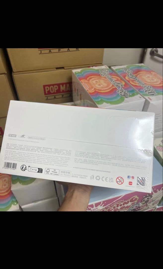 POP MART ぬいぐるみ 10BOXセット