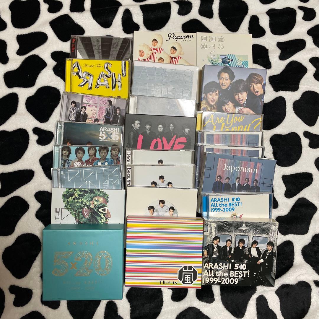 嵐 CD、DVD、グッズ詰め合わせ 『山セット』