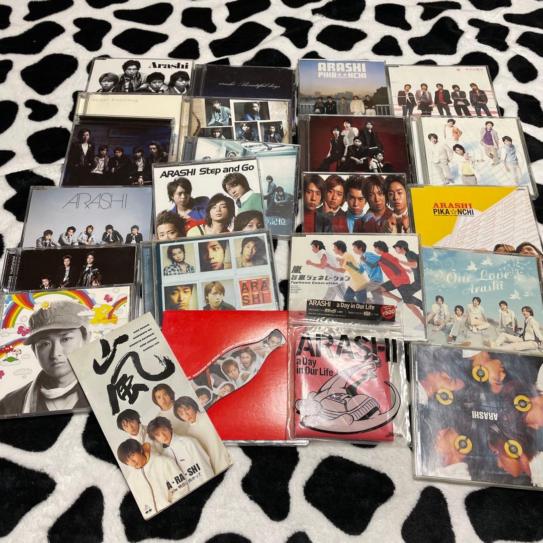 嵐 CD、DVD、グッズ詰め合わせ 『山セット』