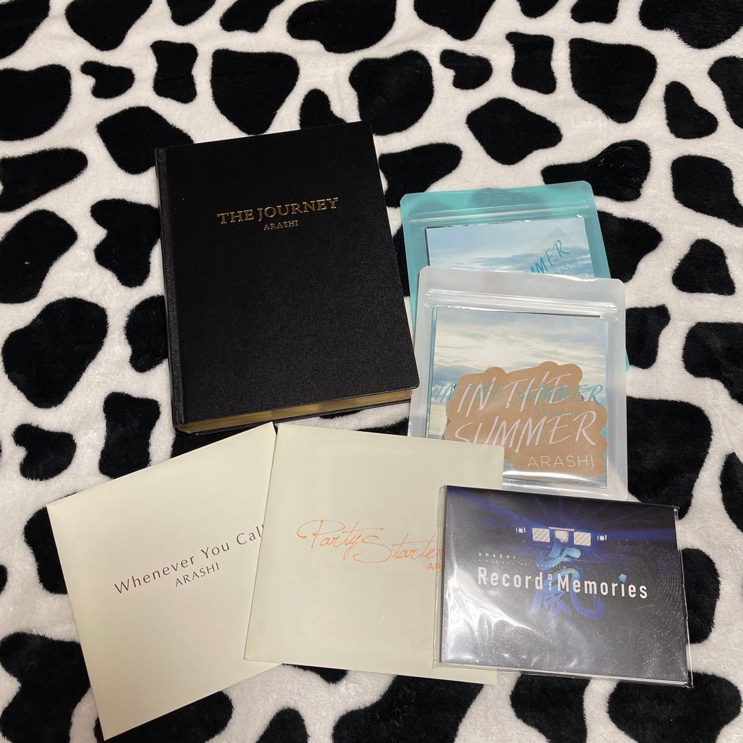 嵐 CD、DVD、グッズ詰め合わせ 『山セット』