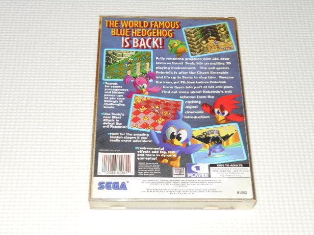 SS★SONIC 3D BLAST 海外版★箱付・説明書付・ソフト付