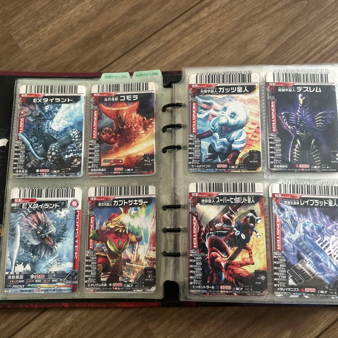 大怪獣バトル　カードまとめ売り