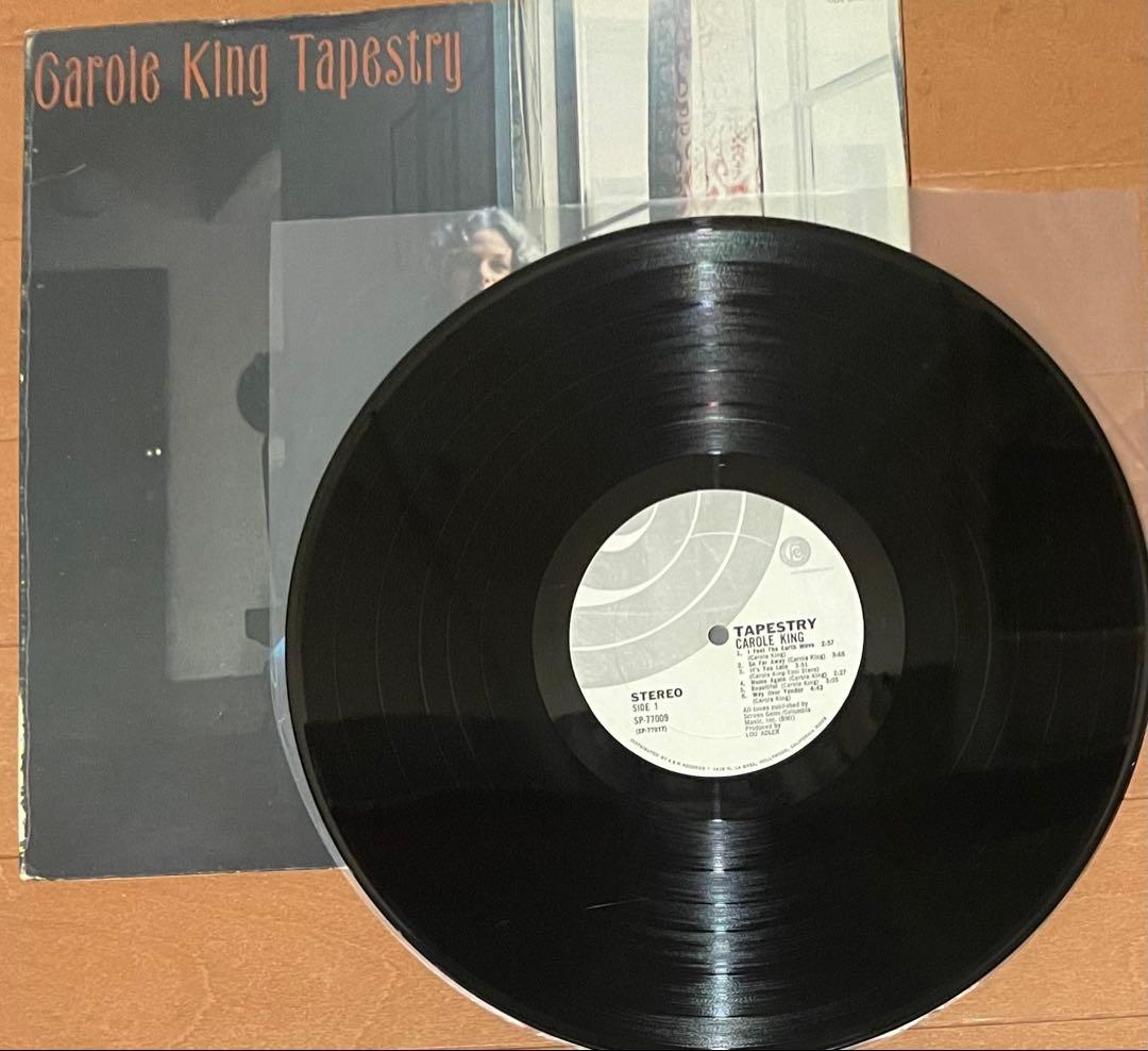 断捨離大量まとめ　70年代ヴィンテージロックレコード18枚