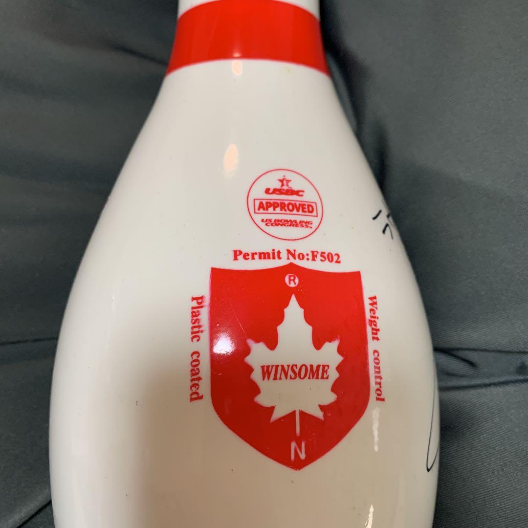 新垣結衣 サイン入り ラウンドワンピン ボウリングピン