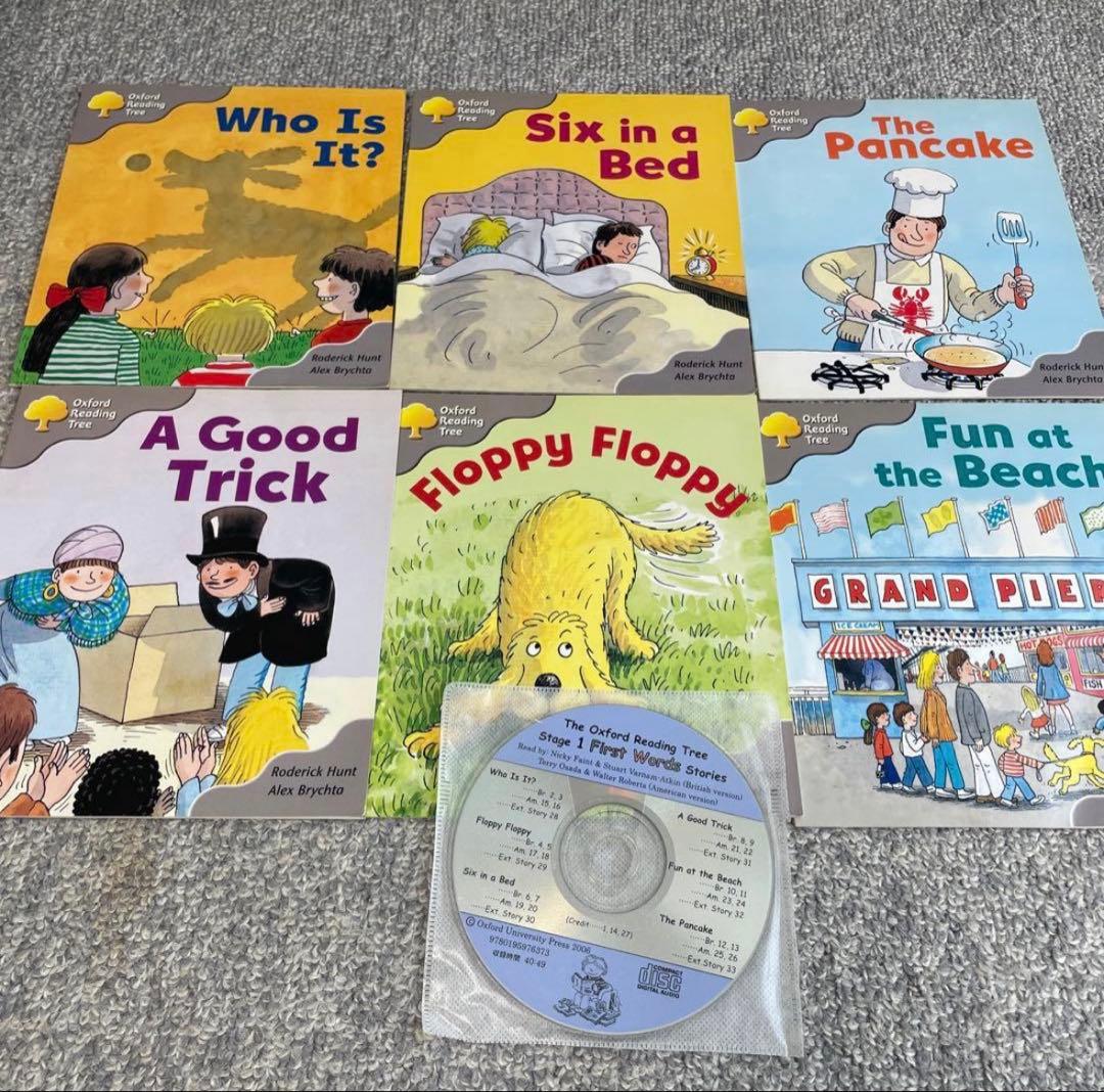 Oxford reading tree stage1 42冊&CD7枚+ガイド