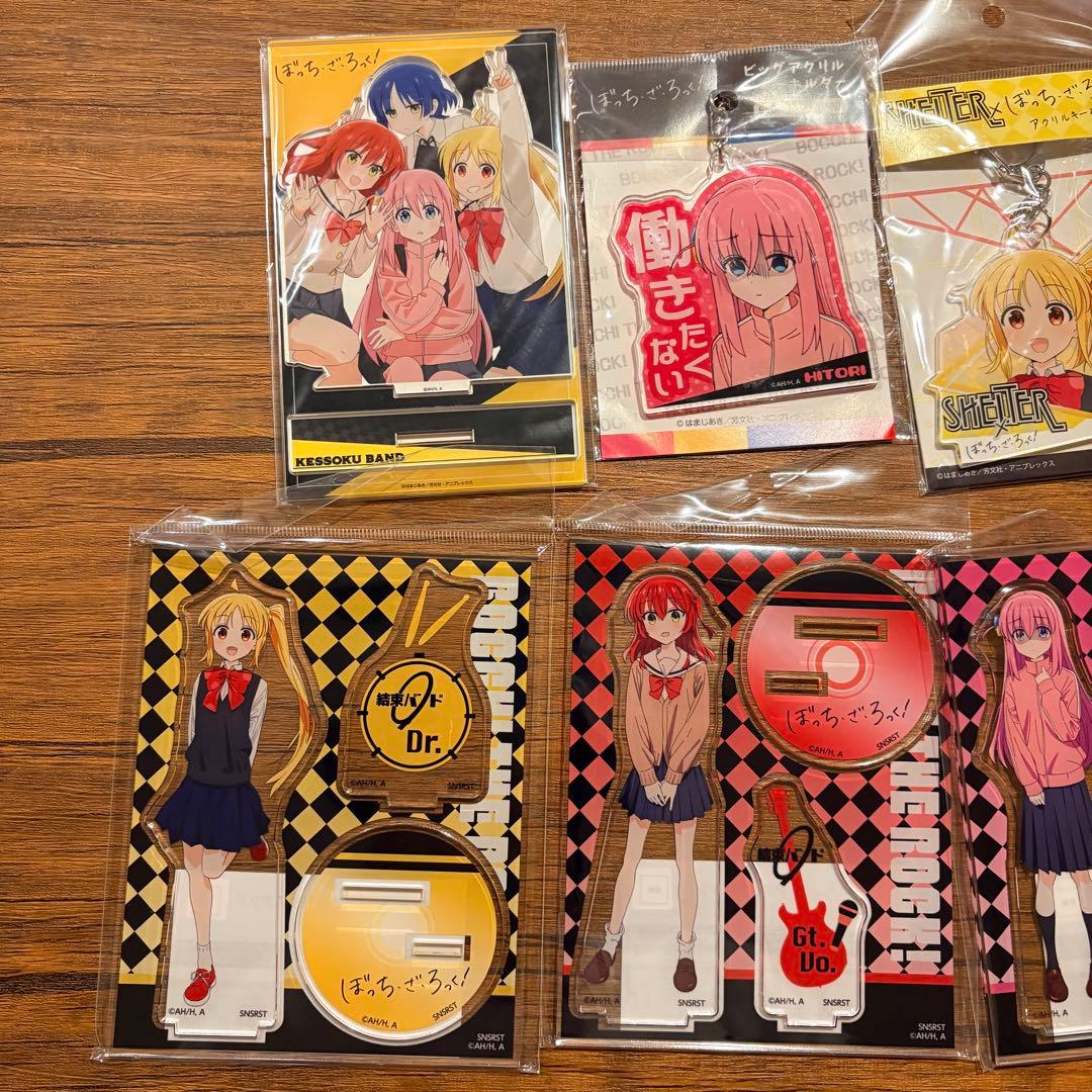 ぼっち・ざ・ろっく　アクリアルスタンド&アクリルキーホルダーホルダー　8点セット