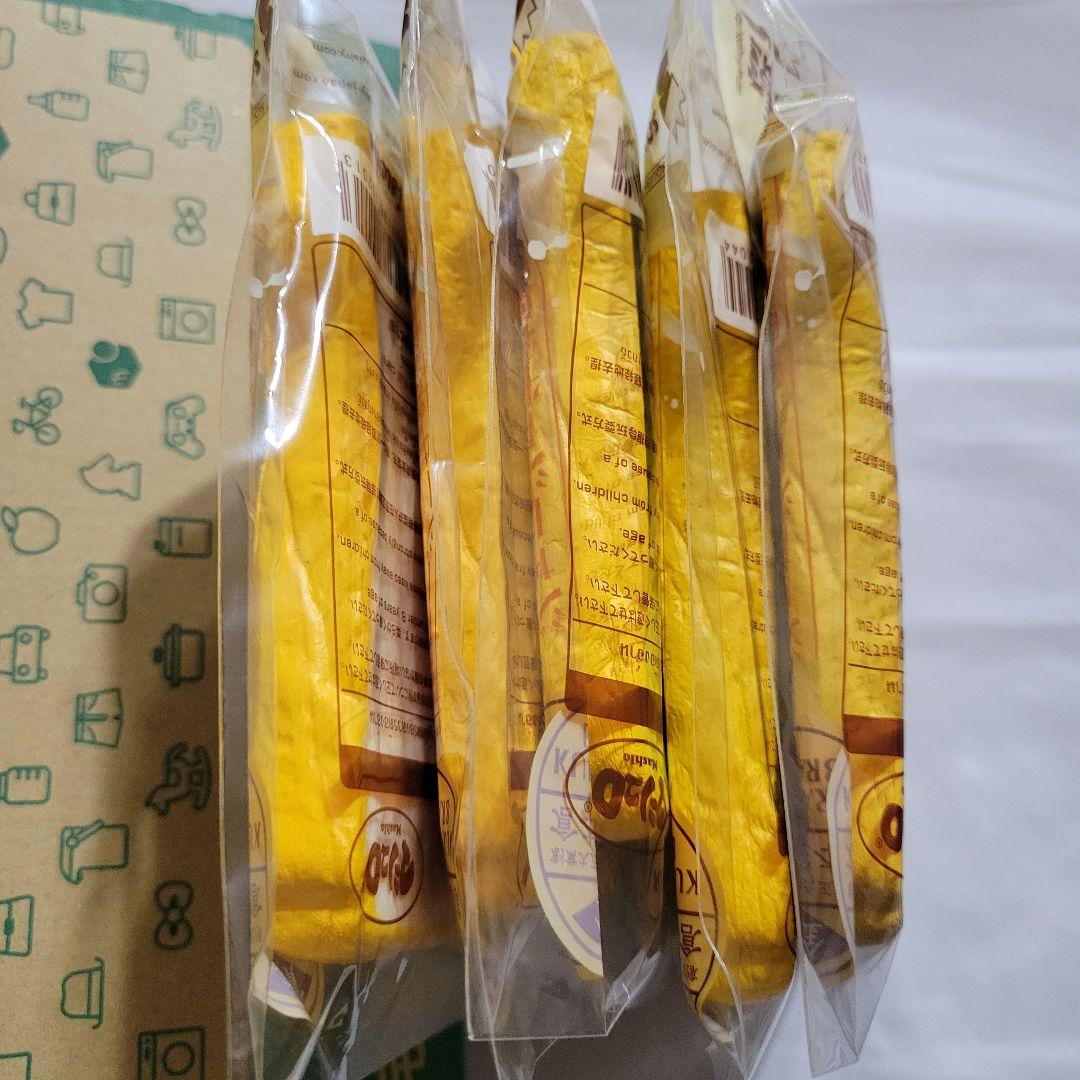 [SP81]ブルーム　牛乳ひたしパン　オールドブルーム　復刻　マシュロ　レア