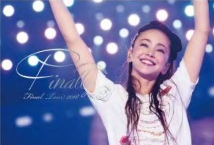 安室奈美恵 finally 初回DVD 特典ポスター付