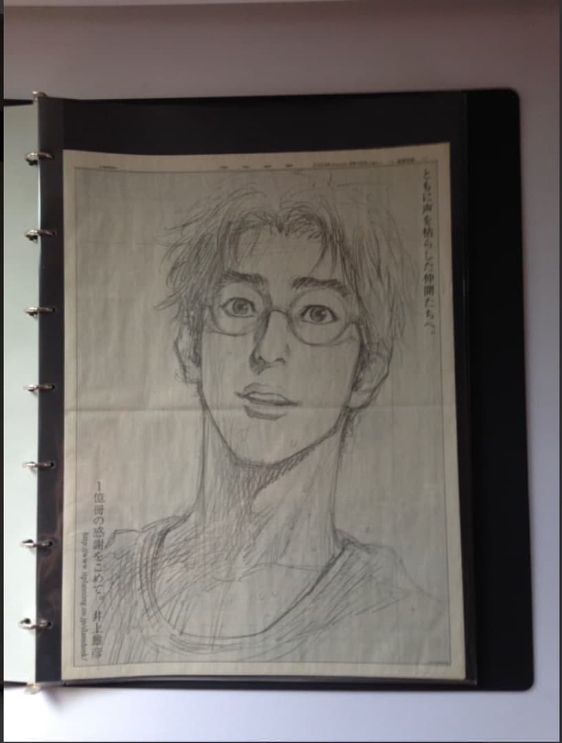 SLAMDUNK　スラムダンク　 1億冊突破記念　新聞広告　6枚セット