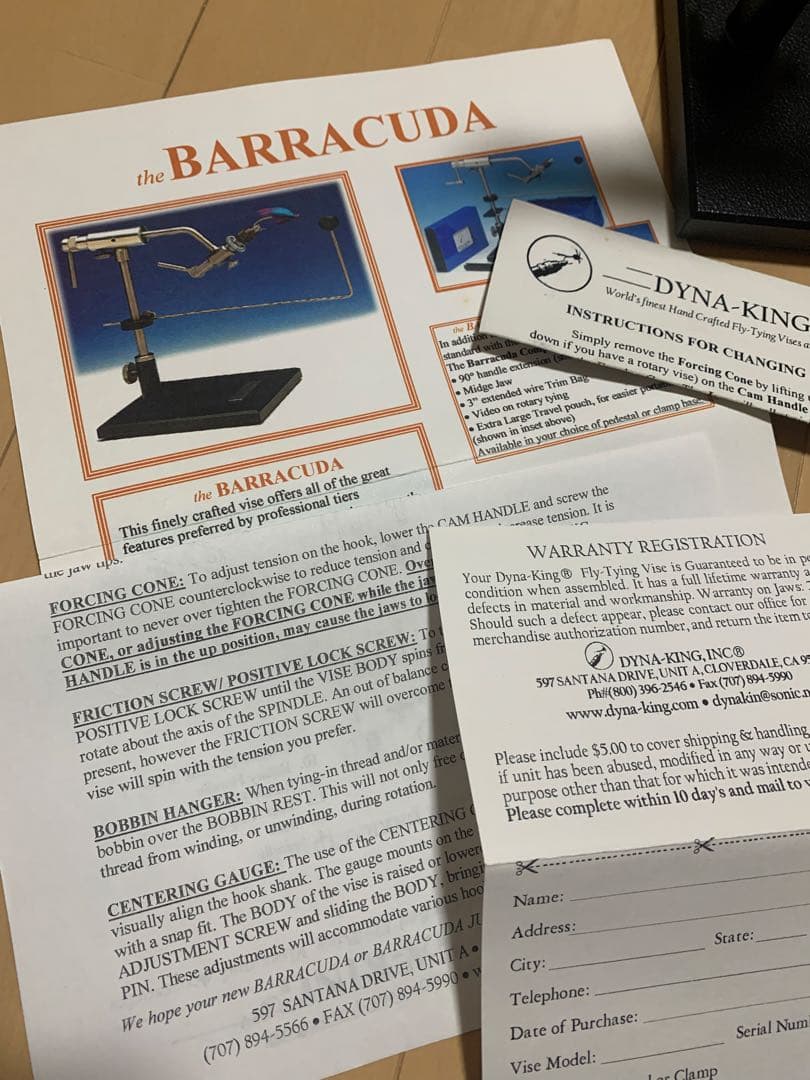 t*e様 ダイナキング バラクーダ タイイング バイス フルセット フライフィッ