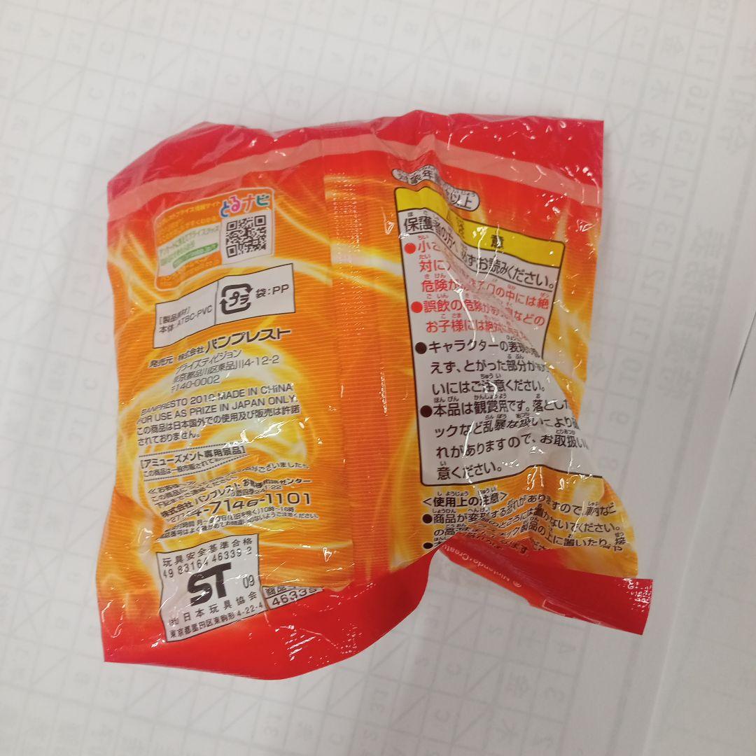 ポケモンダイヤモンド＆パール　コレクタブルフィギュア~ほのおタイプ~コンプリート