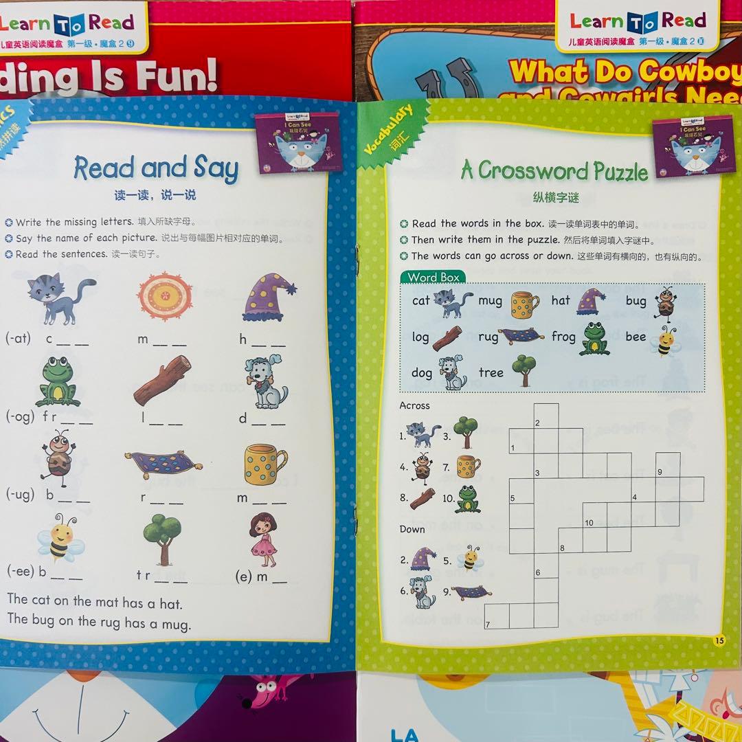 CTP レベル1 36冊 英語絵本 Learn to Read マイヤペン対応