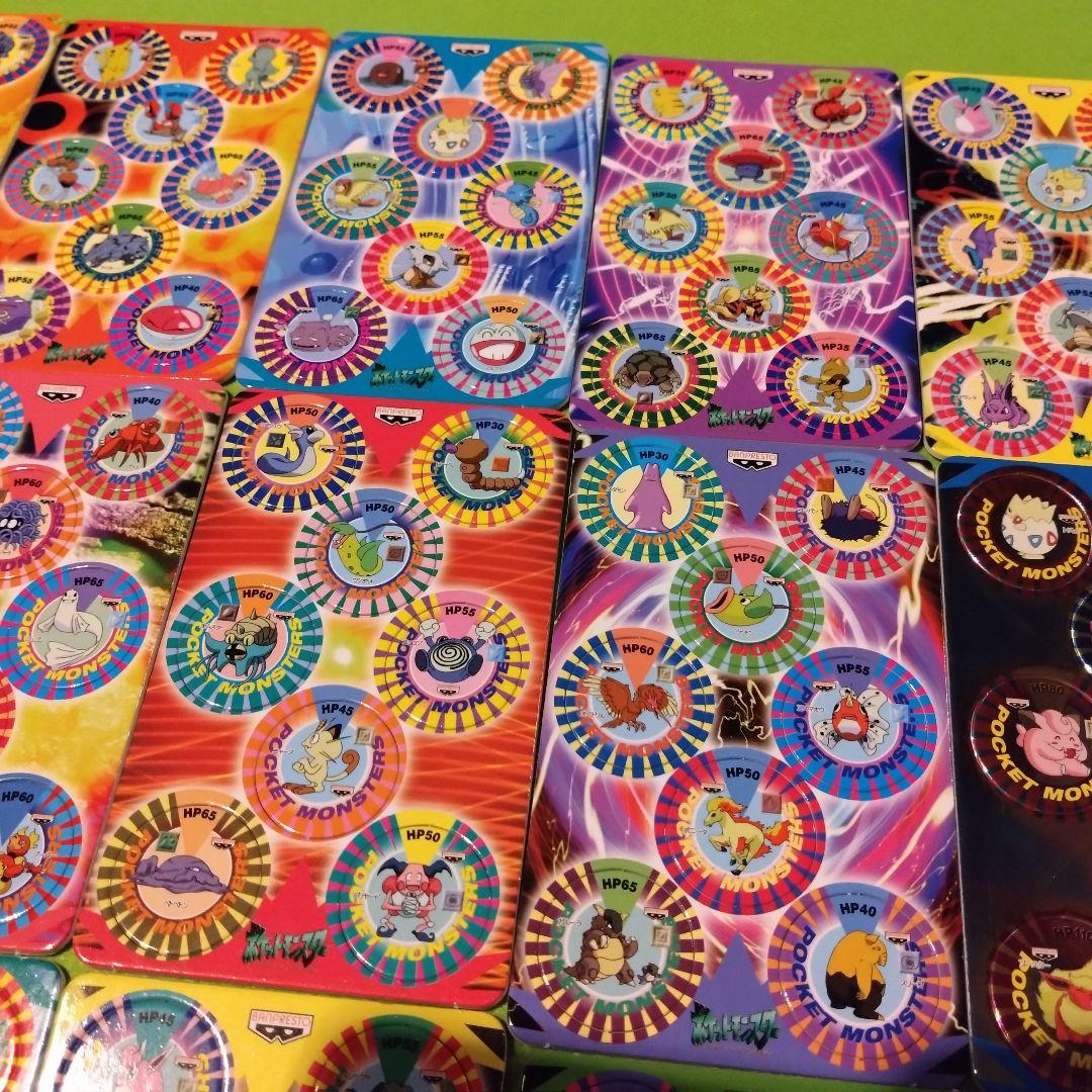 ポケモン バトルチップ　まとめ売り 18シート