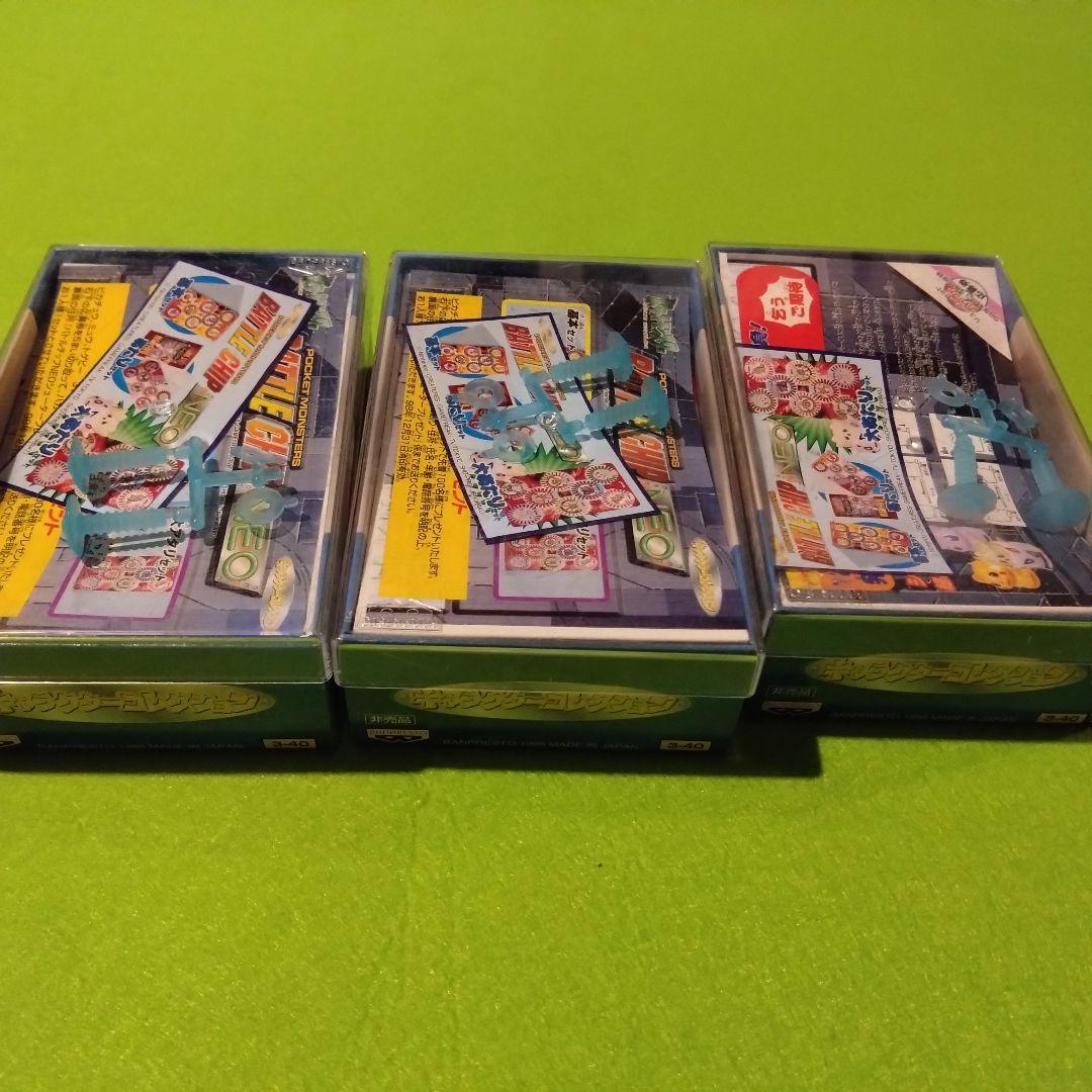 ポケモン バトルチップ　まとめ売り 18シート