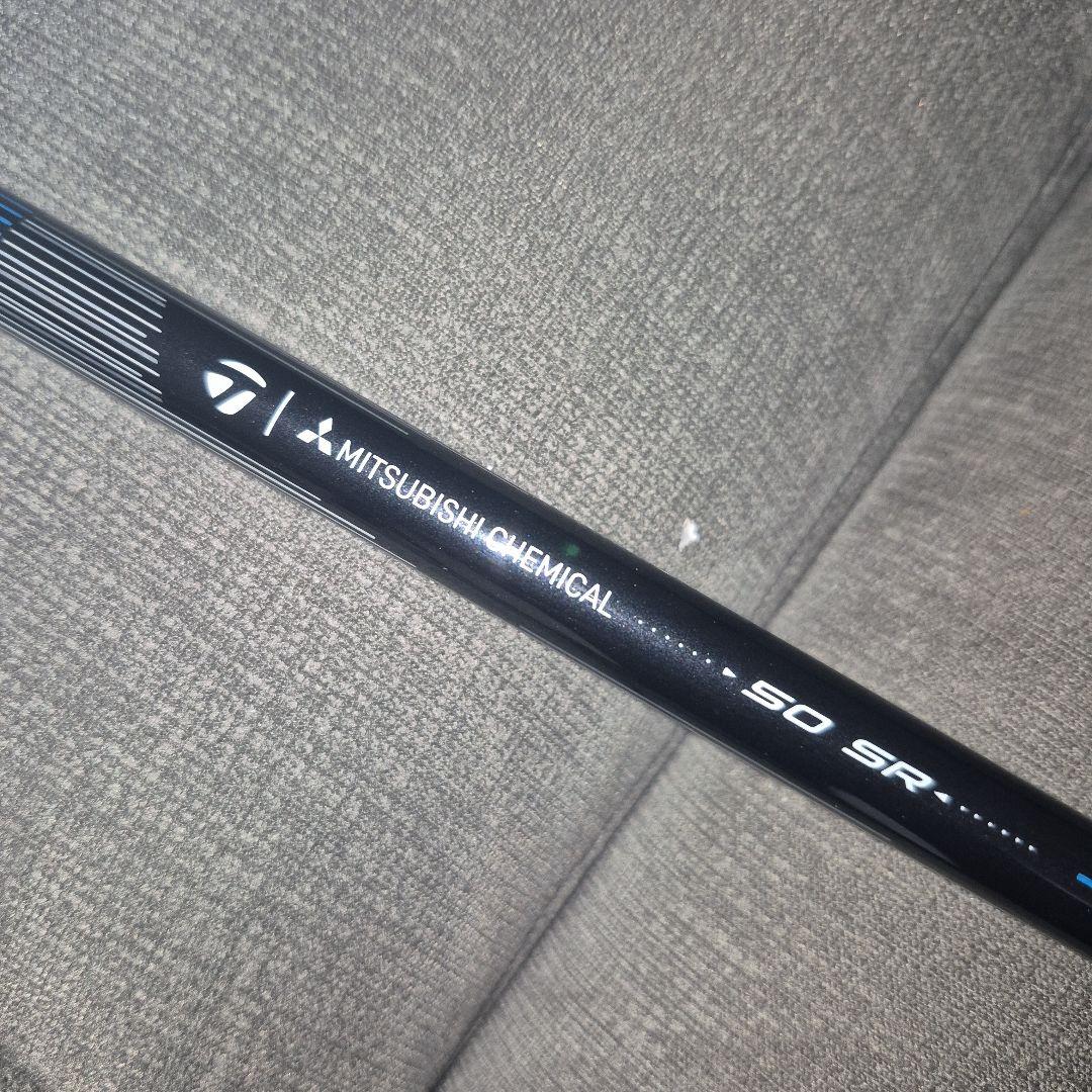 2026 テーラーメイド 45.5インチ用 REAX MR50(SR) DR用